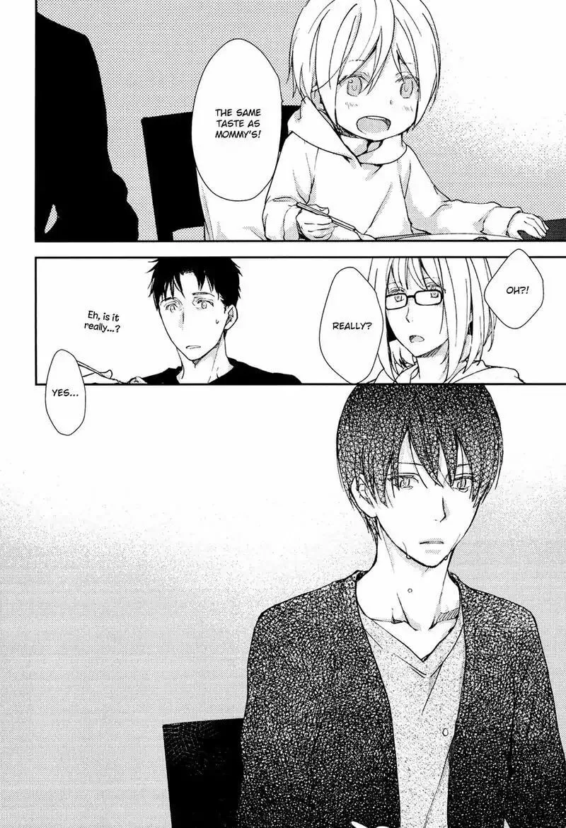 Read Or Something Like It chapter 2 image 33 on Lezhin