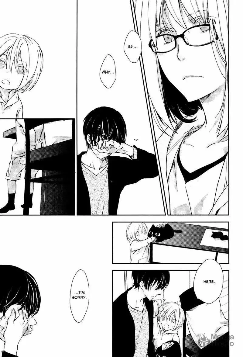 Read Or Something Like It chapter 2 image 34 on Lezhin