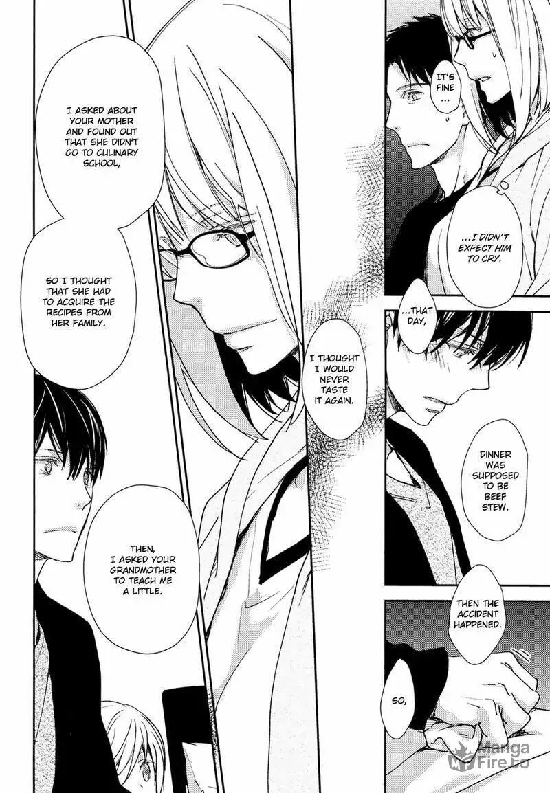 Read Or Something Like It chapter 2 image 35 on Lezhin
