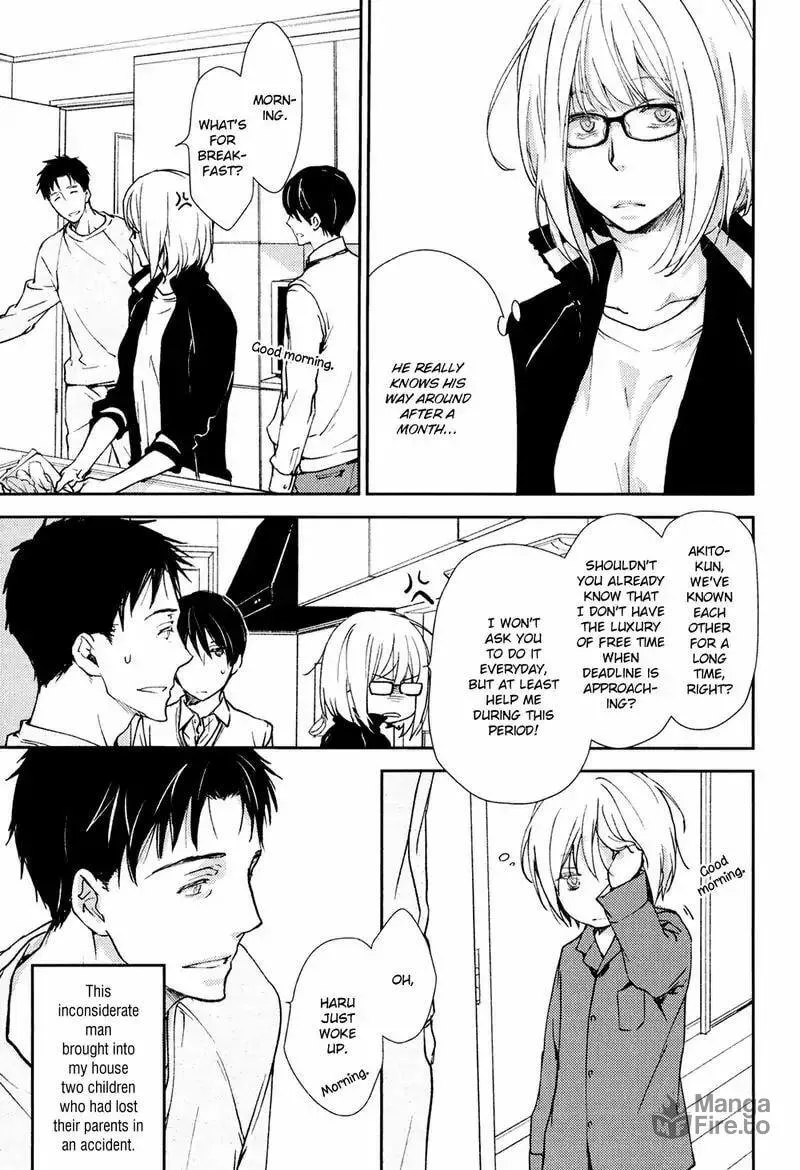 Read Or Something Like It chapter 2 image 4 on Lezhin