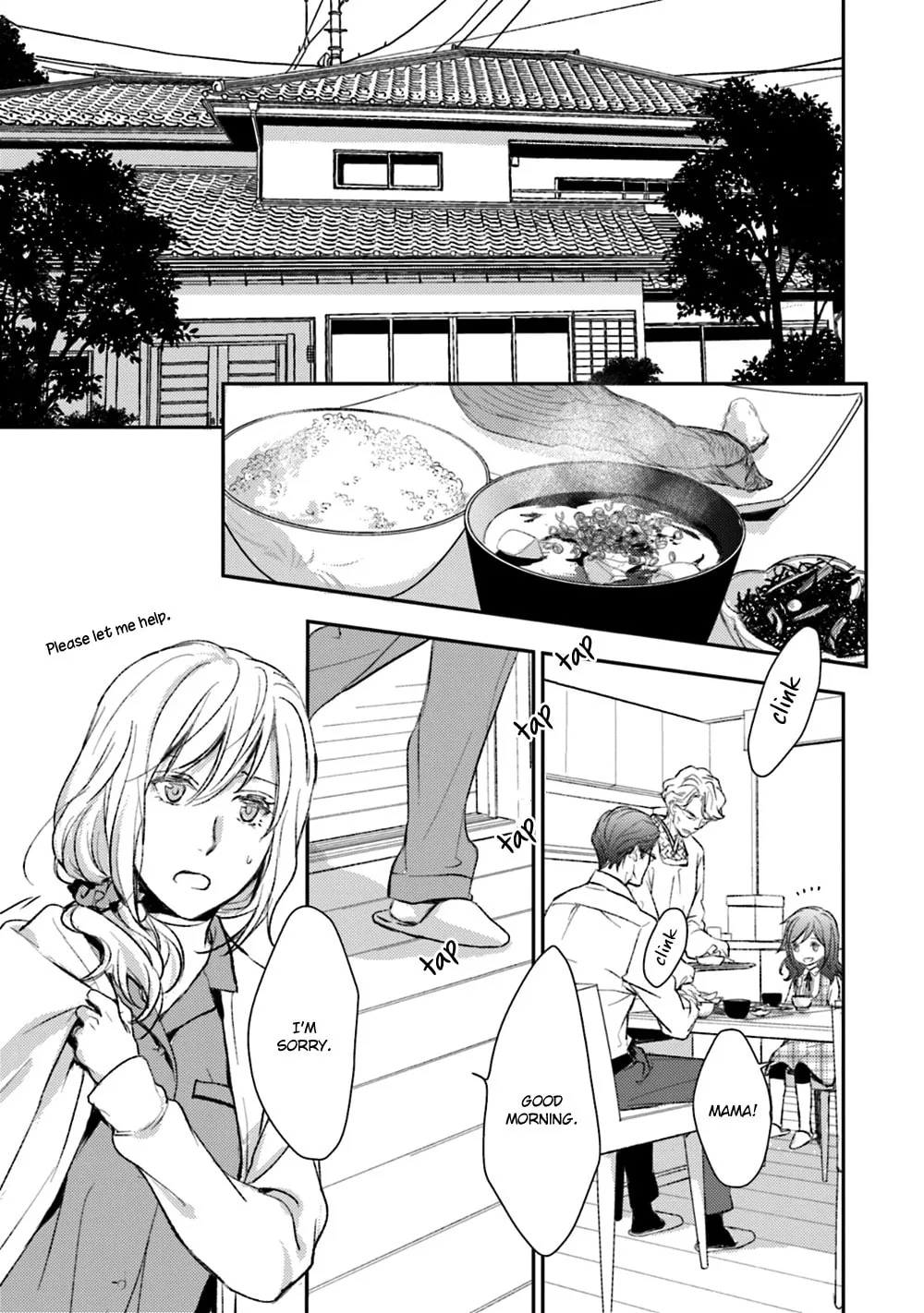 Read Or Something Like It chapter 20 image 10 on Lezhin