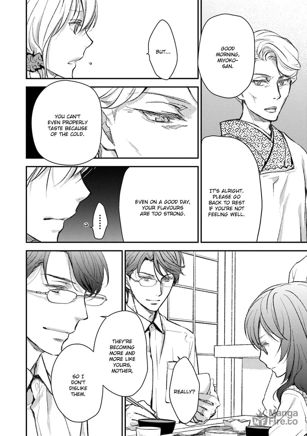 Read Or Something Like It chapter 20 image 11 on Lezhin
