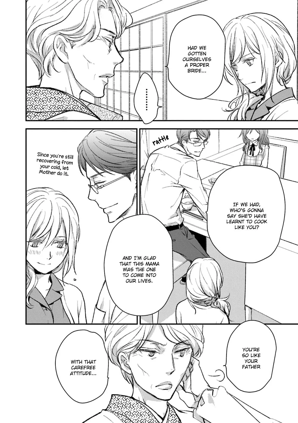 Read Or Something Like It chapter 20 image 13 on Lezhin