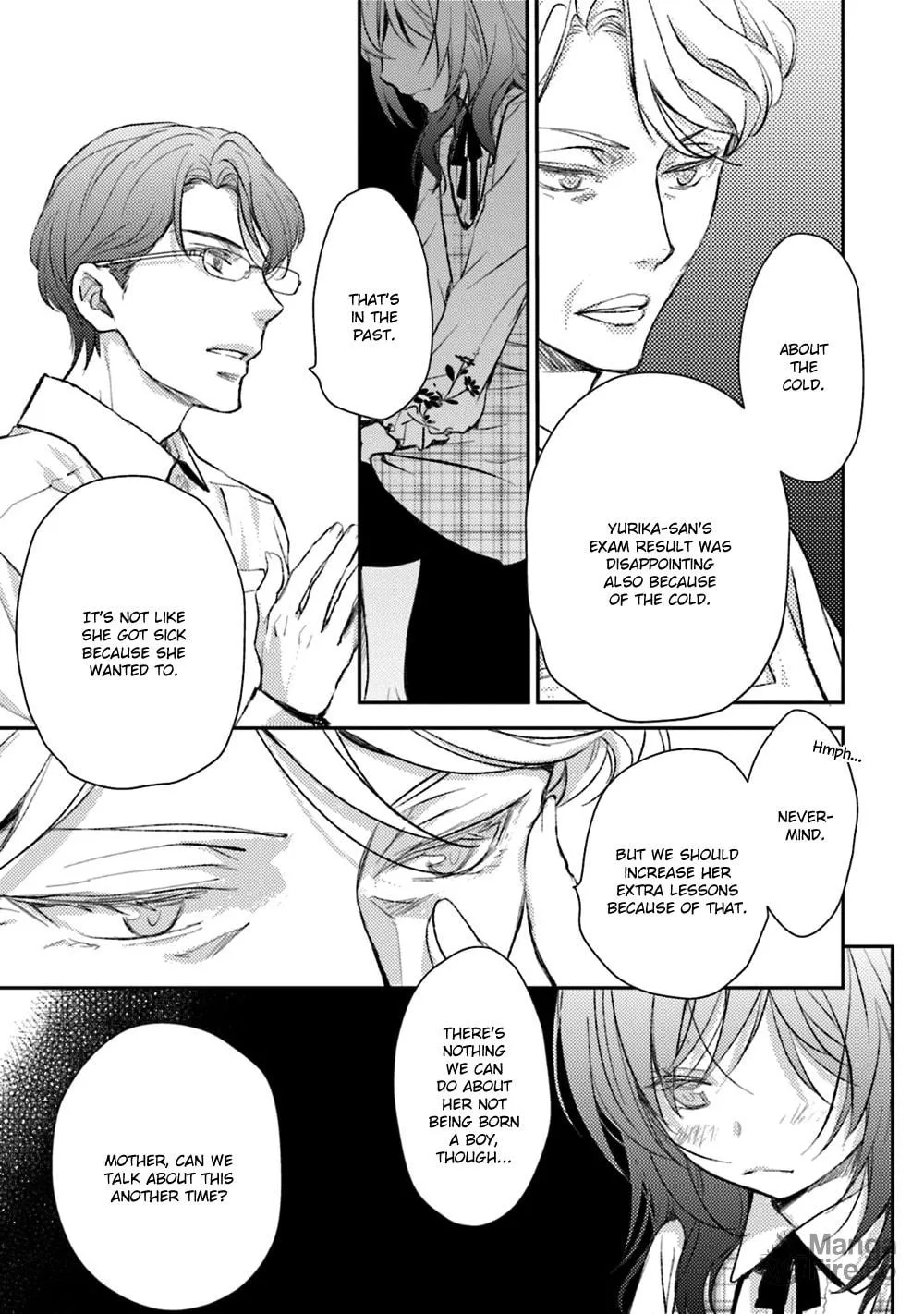 Read Or Something Like It chapter 20 image 14 on Lezhin