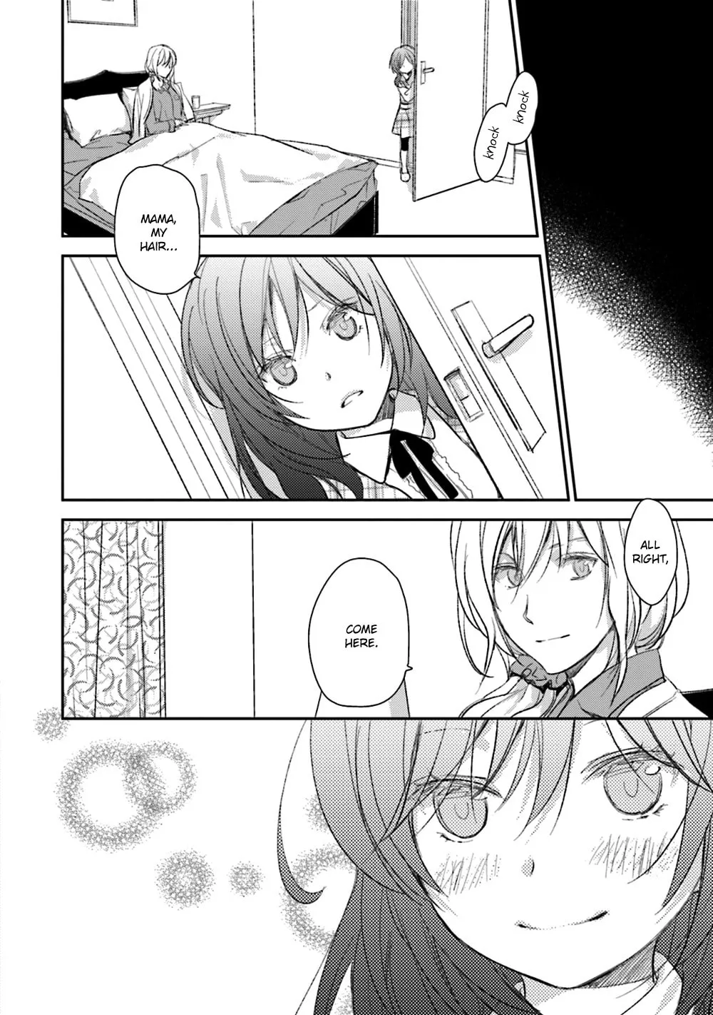 Read Or Something Like It chapter 20 image 15 on Lezhin
