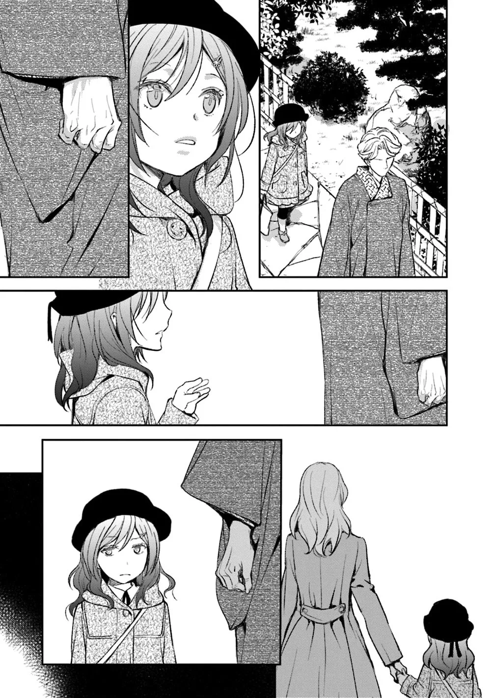 Read Or Something Like It chapter 20 image 18 on Lezhin