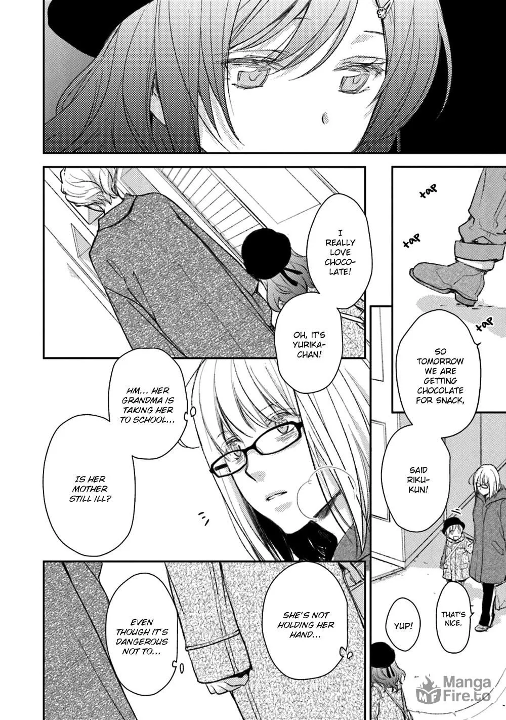 Read Or Something Like It chapter 20 image 19 on Lezhin