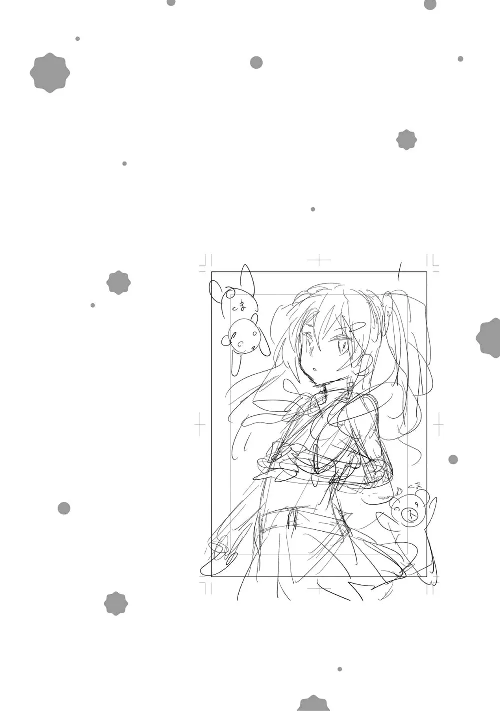 Read Or Something Like It chapter 20 image 33 on Lezhin