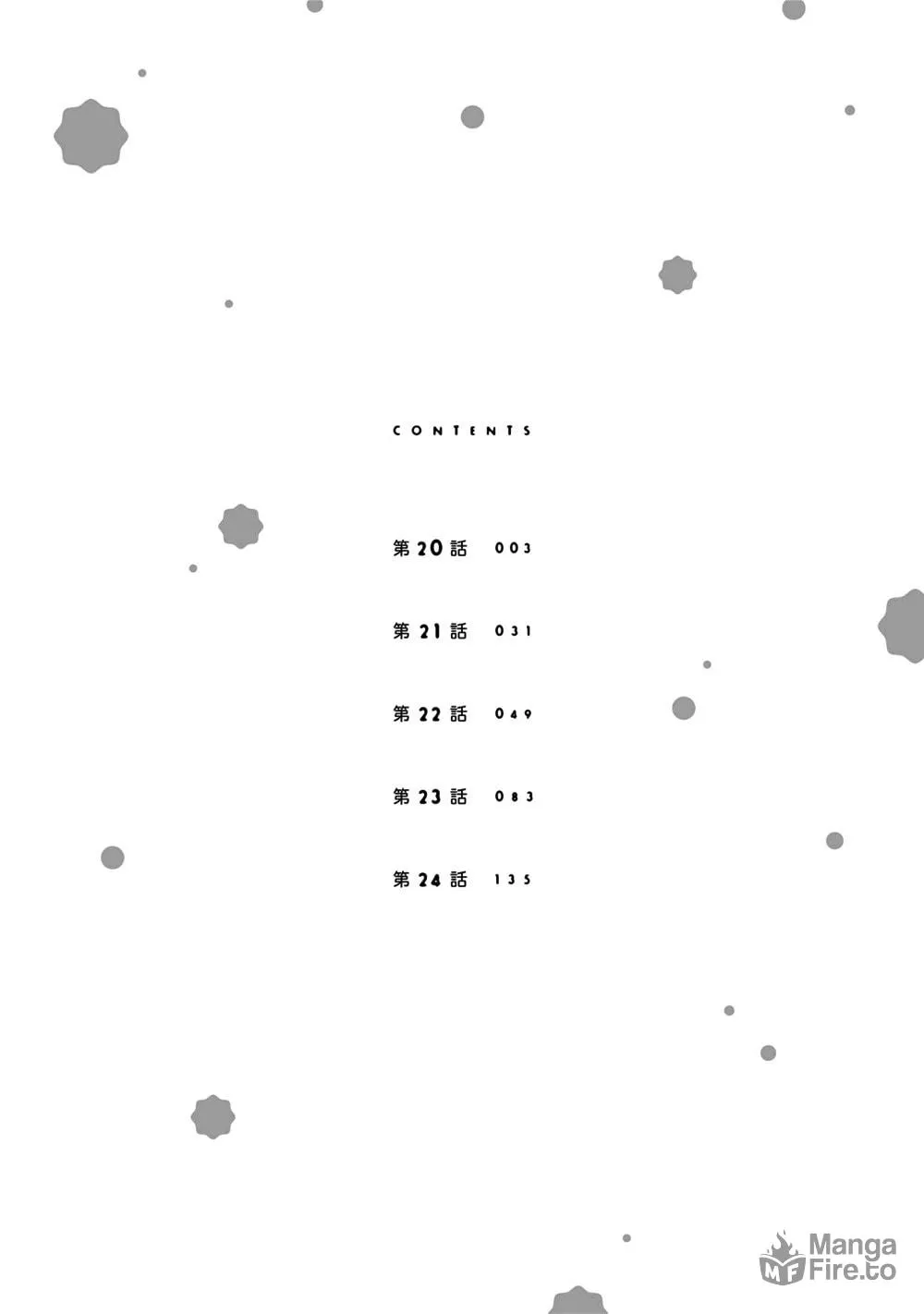 Read Or Something Like It chapter 20 image 5 on Lezhin