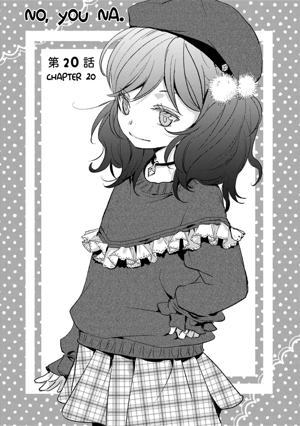 Read Or Something Like It chapter 20 image 6 on Lezhin
