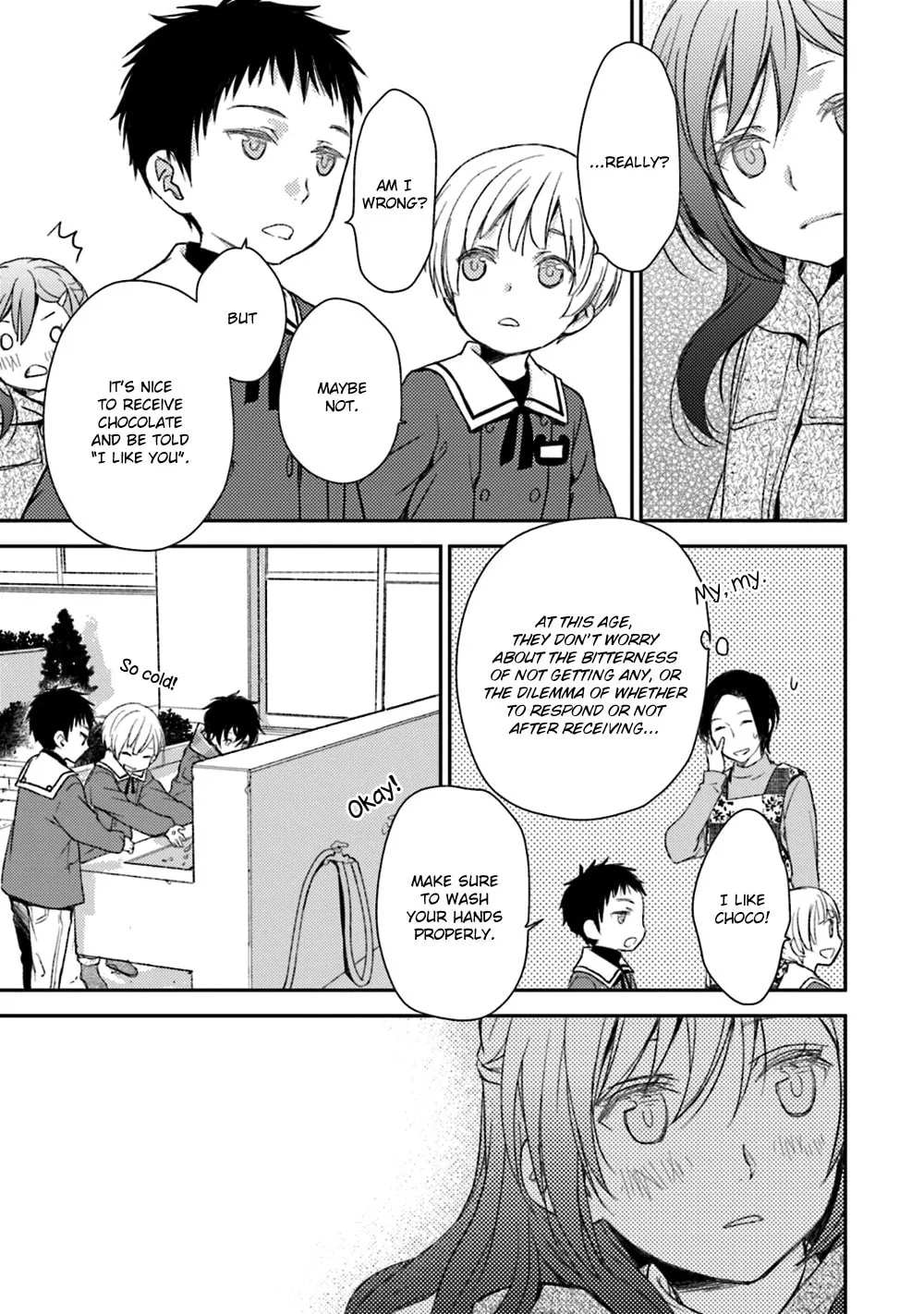 Read Or Something Like It chapter 21 image 12 on Lezhin