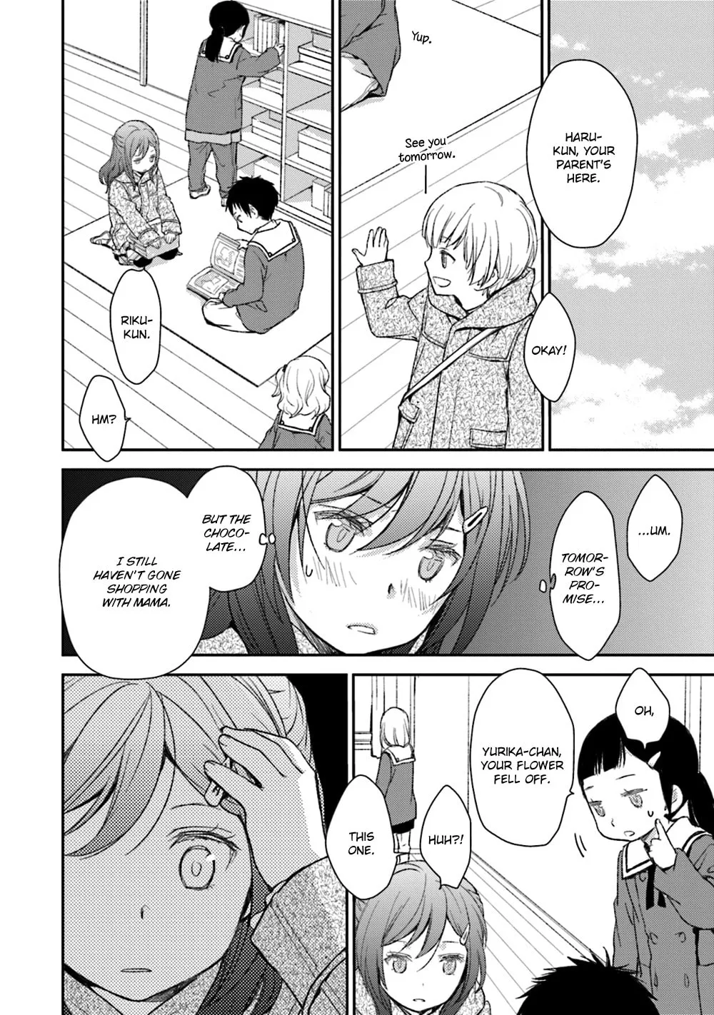 Read Or Something Like It chapter 21 image 13 on Lezhin