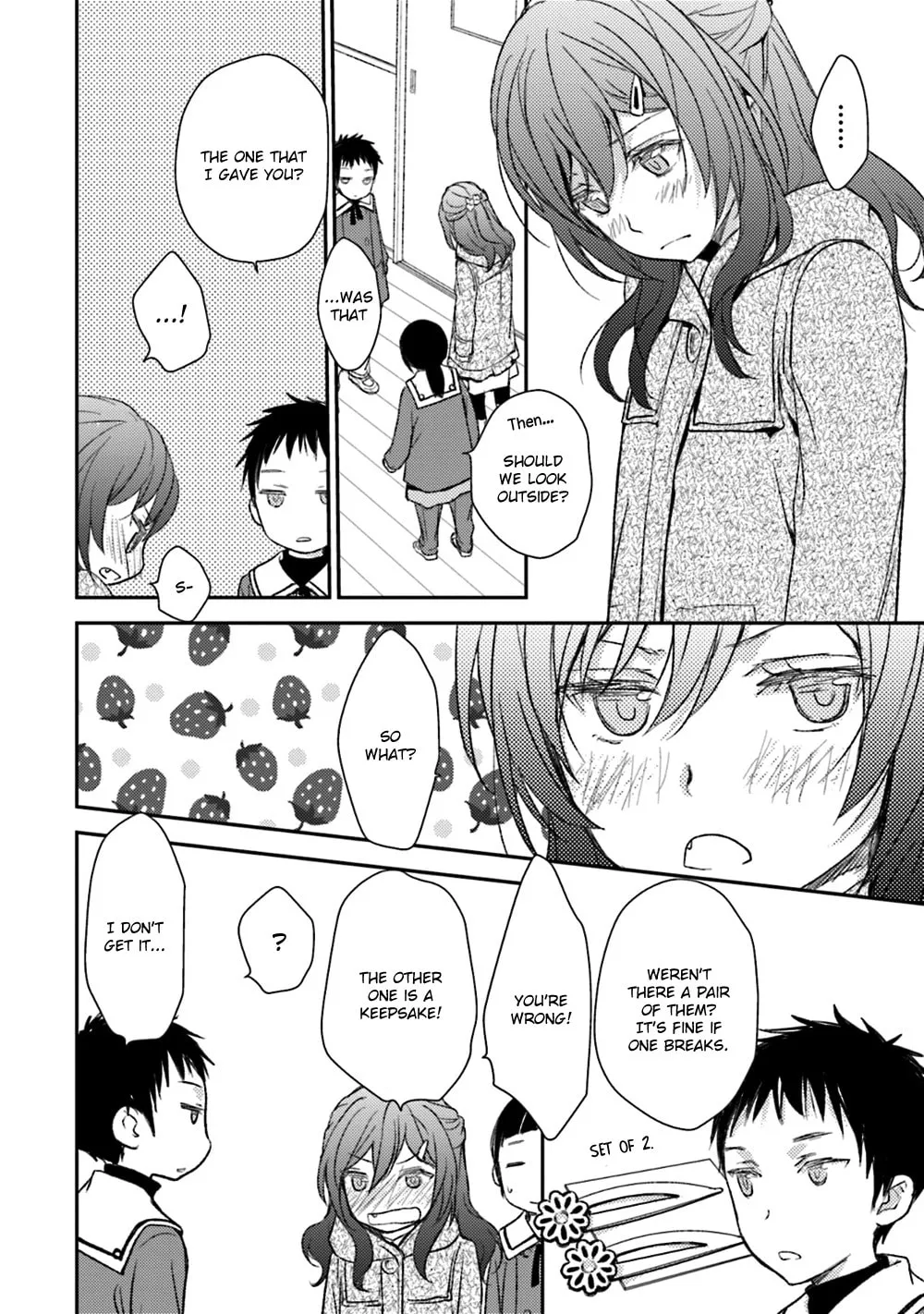 Read Or Something Like It chapter 21 image 15 on Lezhin