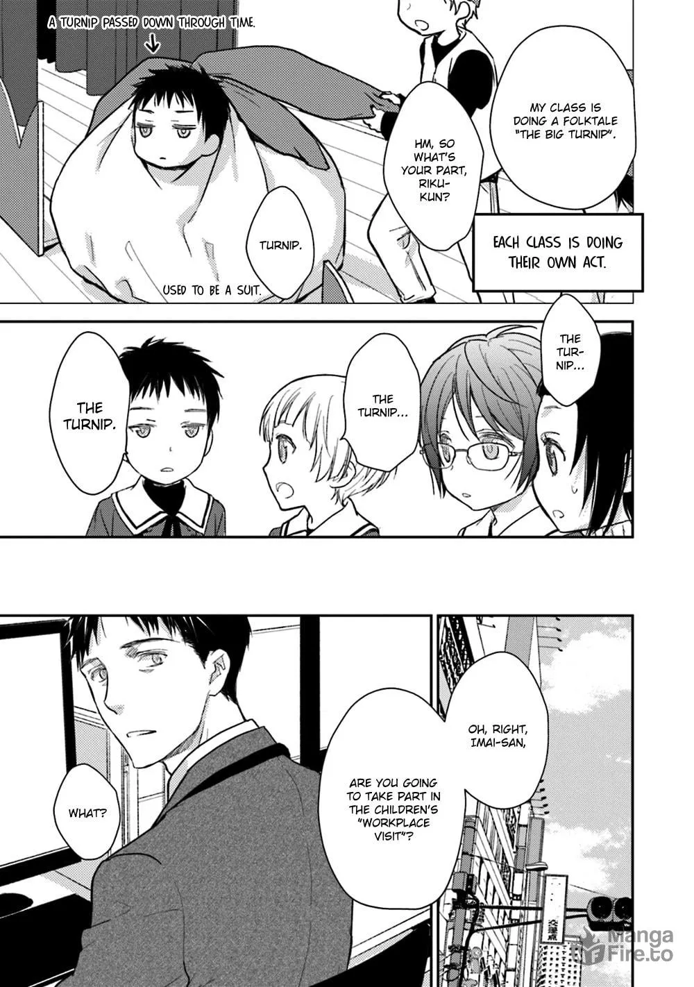 Read Or Something Like It chapter 21 image 4 on Lezhin
