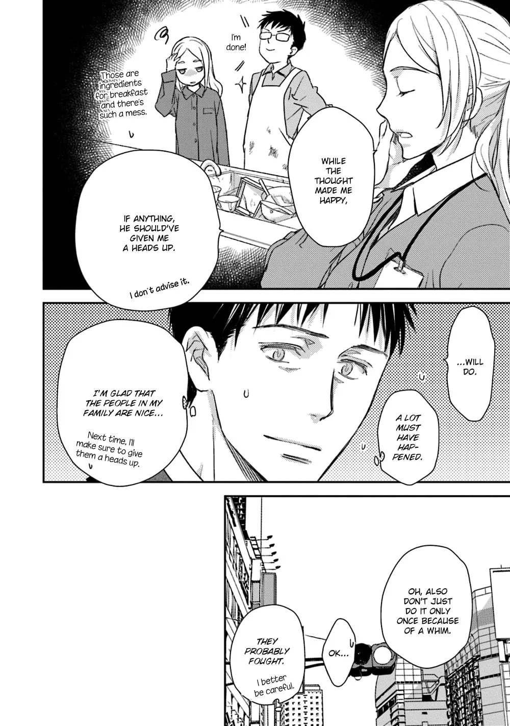 Read Or Something Like It chapter 21 image 7 on Lezhin