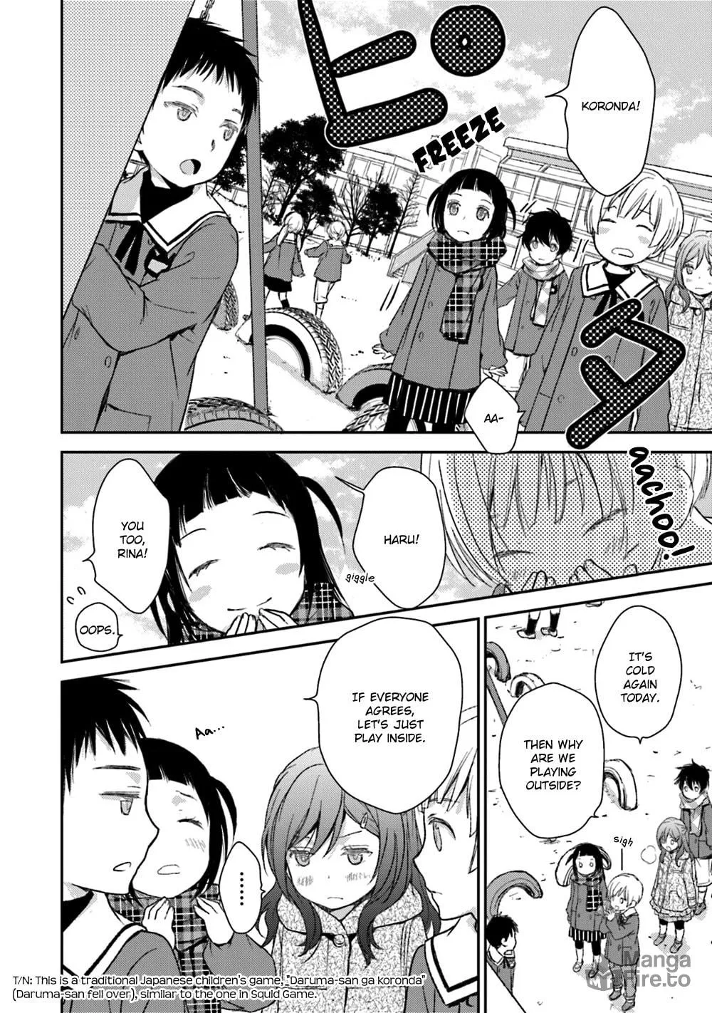 Read Or Something Like It chapter 21 image 9 on Lezhin