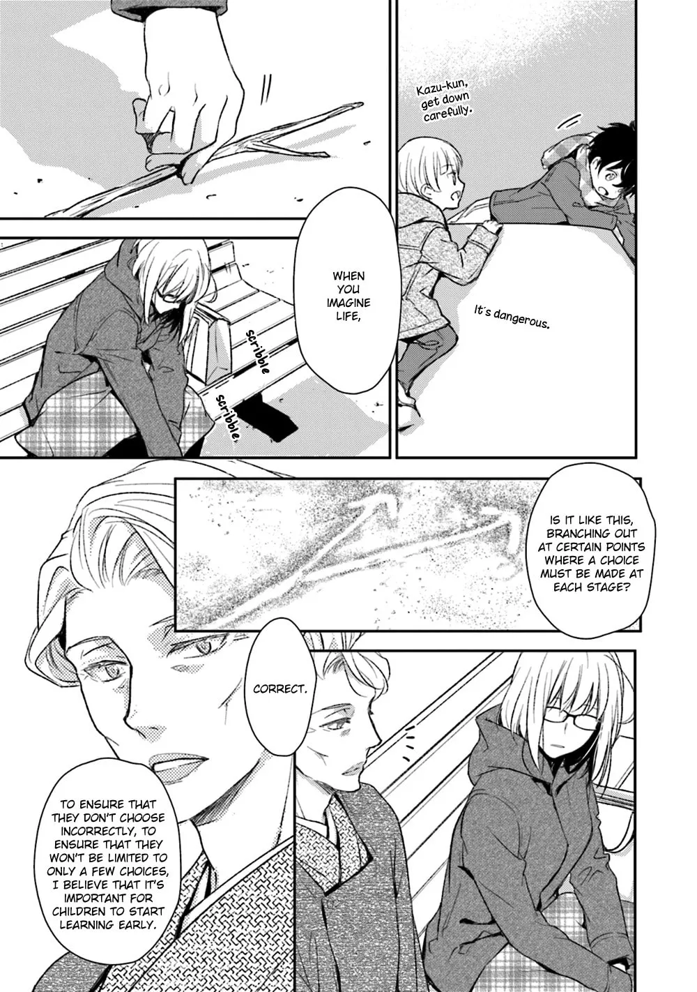 Read Or Something Like It chapter 22 image 10 on Lezhin