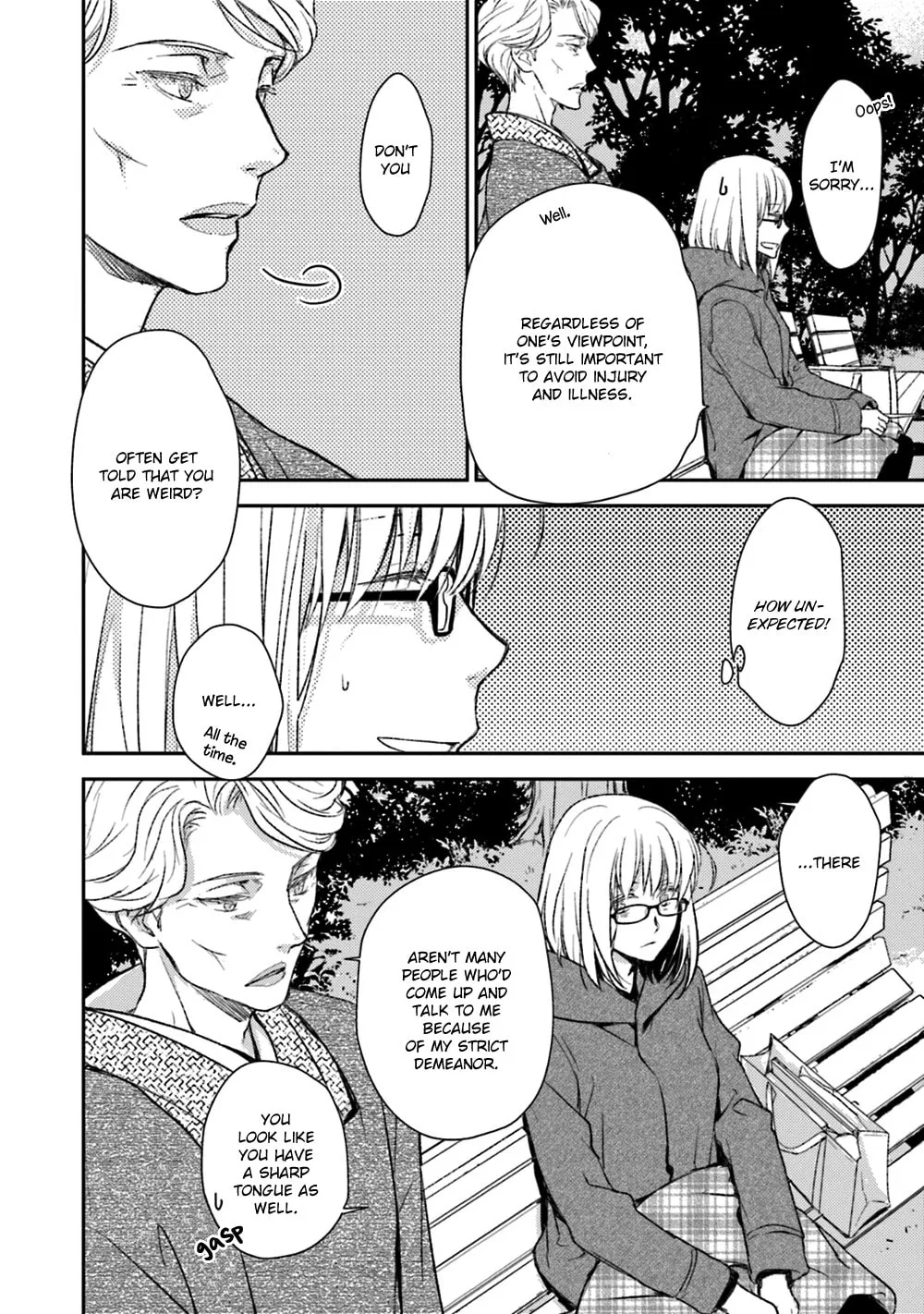 Read Or Something Like It chapter 22 image 13 on Lezhin