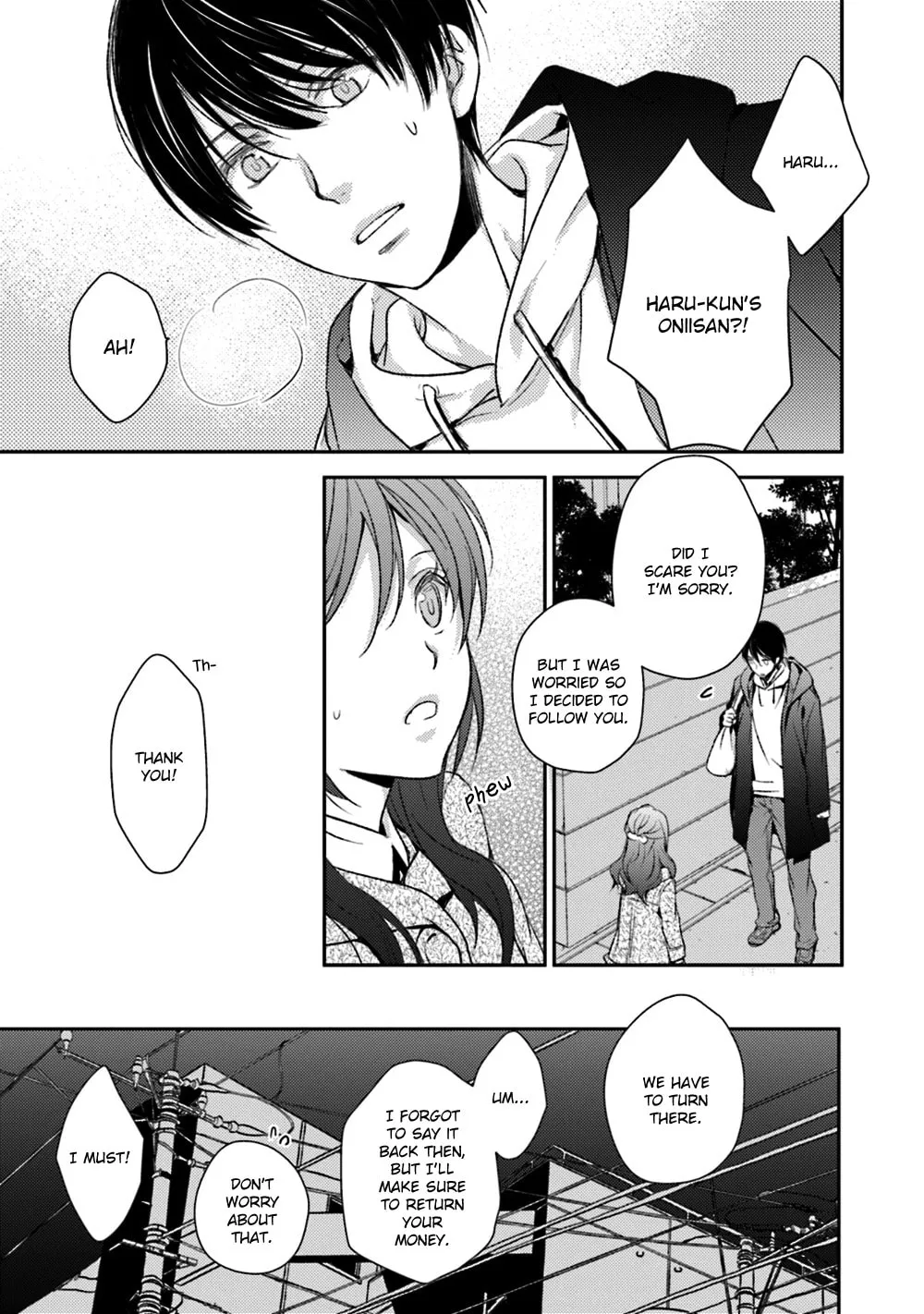 Read Or Something Like It chapter 22 image 28 on Lezhin