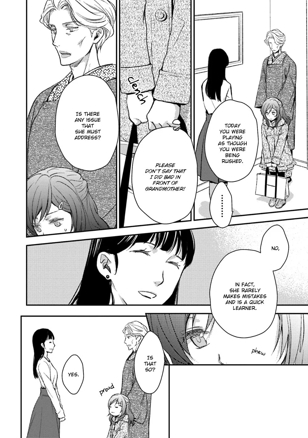 Read Or Something Like It chapter 22 image 3 on Lezhin