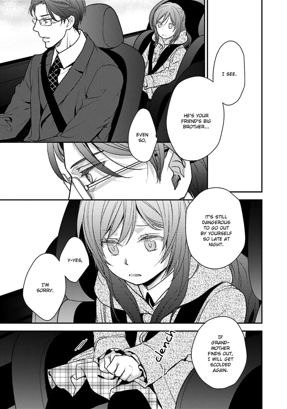 Read Or Something Like It chapter 22 image 30 on Lezhin