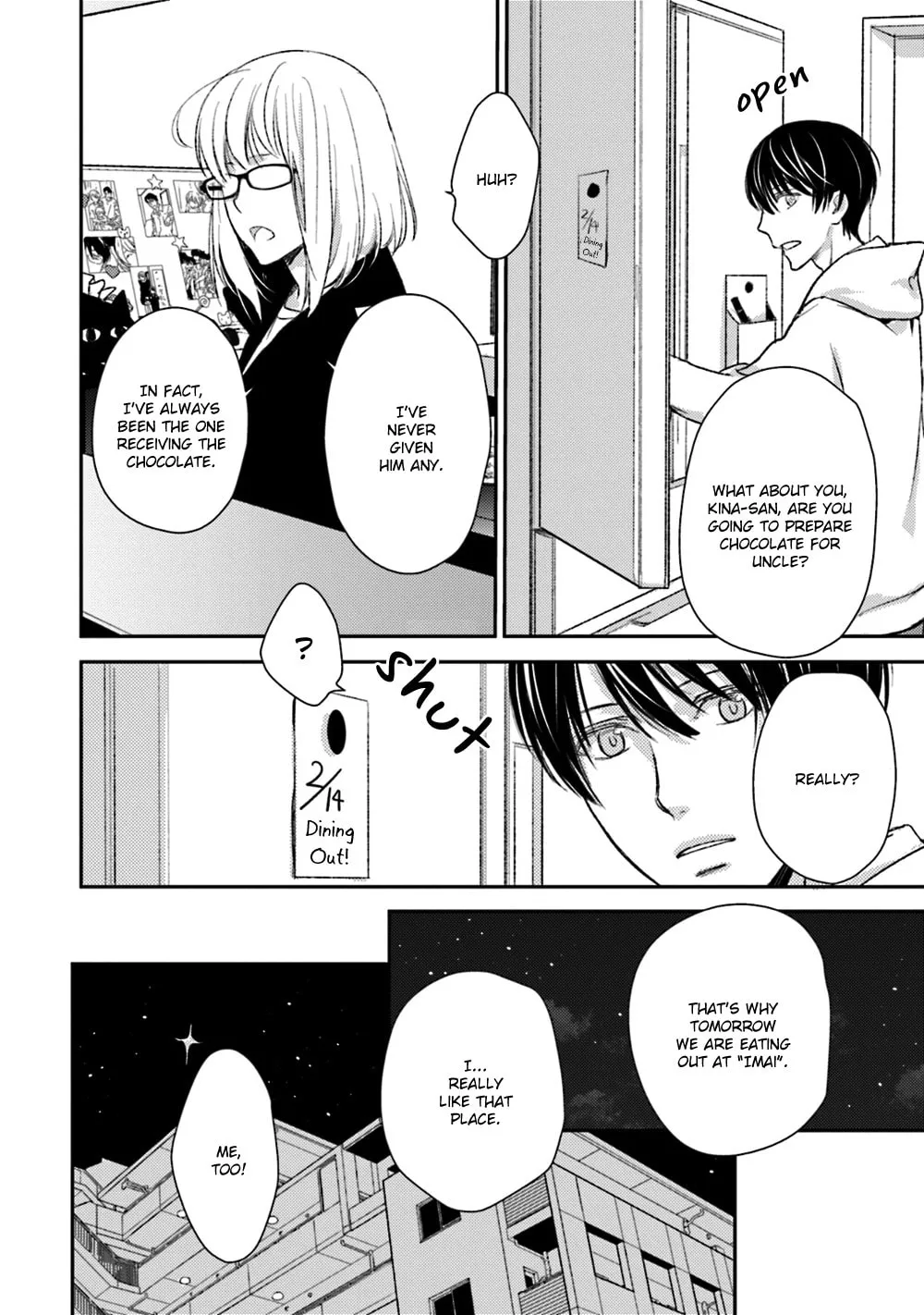 Read Or Something Like It chapter 22 image 33 on Lezhin