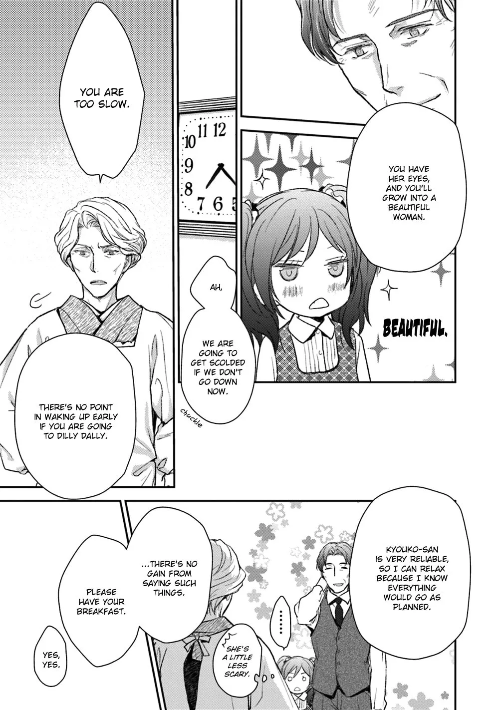 Read Or Something Like It chapter 23 image 10 on Lezhin