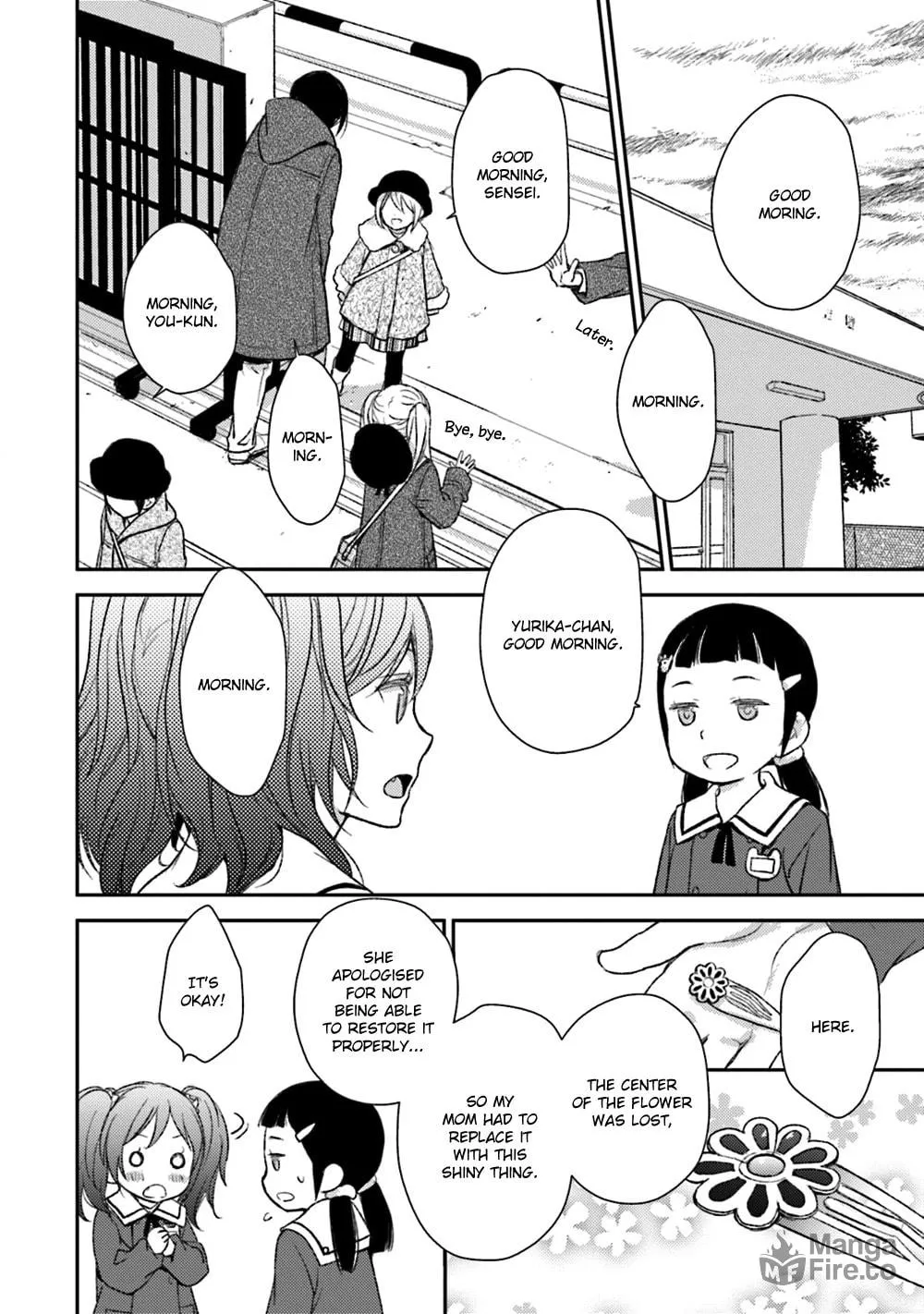 Read Or Something Like It chapter 23 image 11 on Lezhin