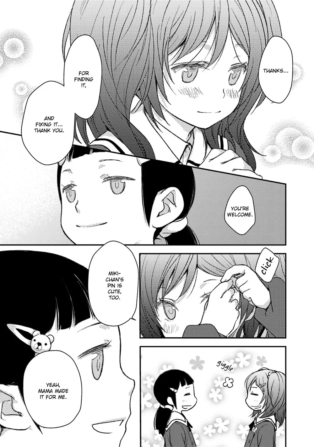 Read Or Something Like It chapter 23 image 12 on Lezhin