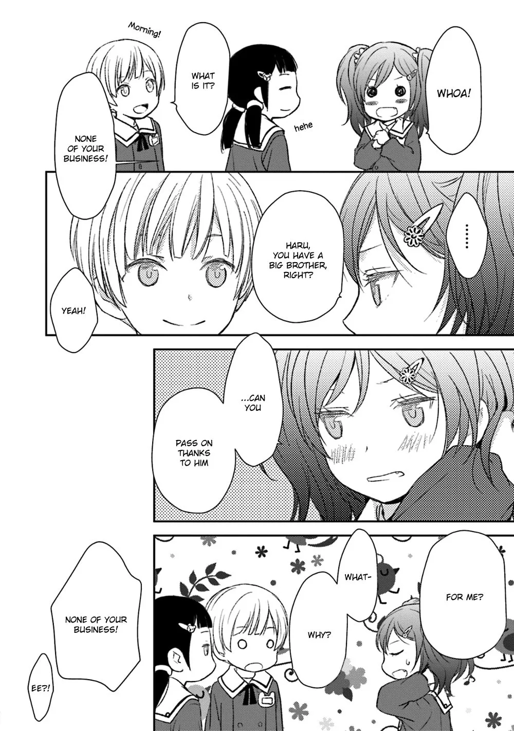 Read Or Something Like It chapter 23 image 13 on Lezhin