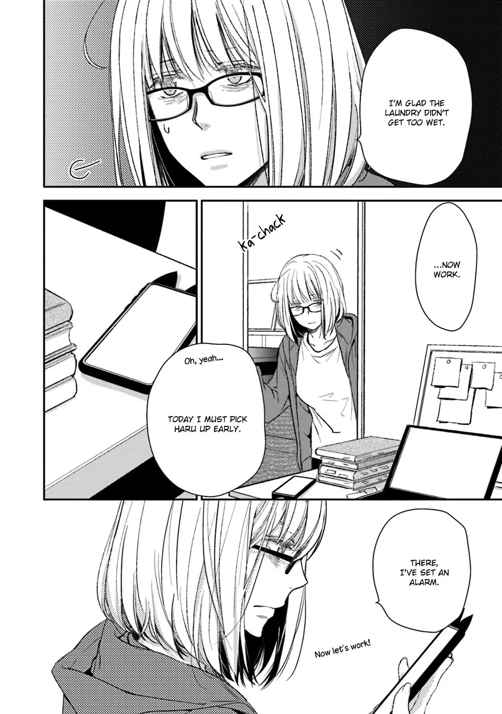 Read Or Something Like It chapter 23 image 25 on Lezhin