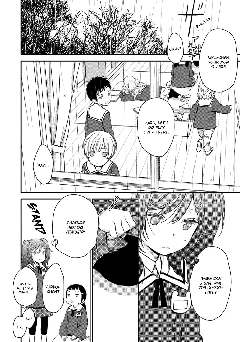 Read Or Something Like It chapter 23 image 27 on Lezhin