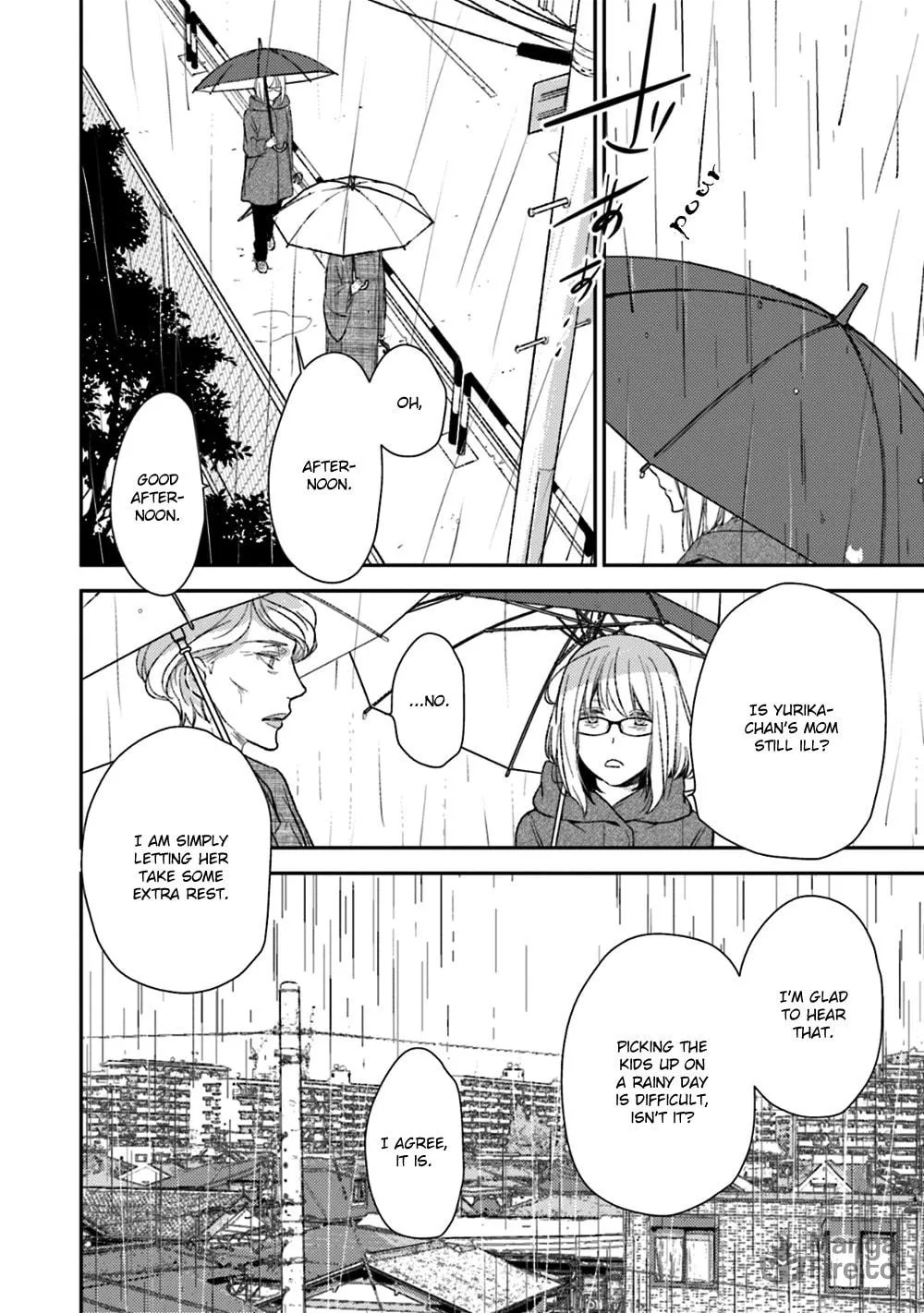 Read Or Something Like It chapter 23 image 29 on Lezhin