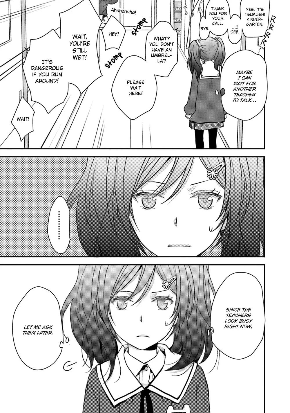 Read Or Something Like It chapter 23 image 30 on Lezhin