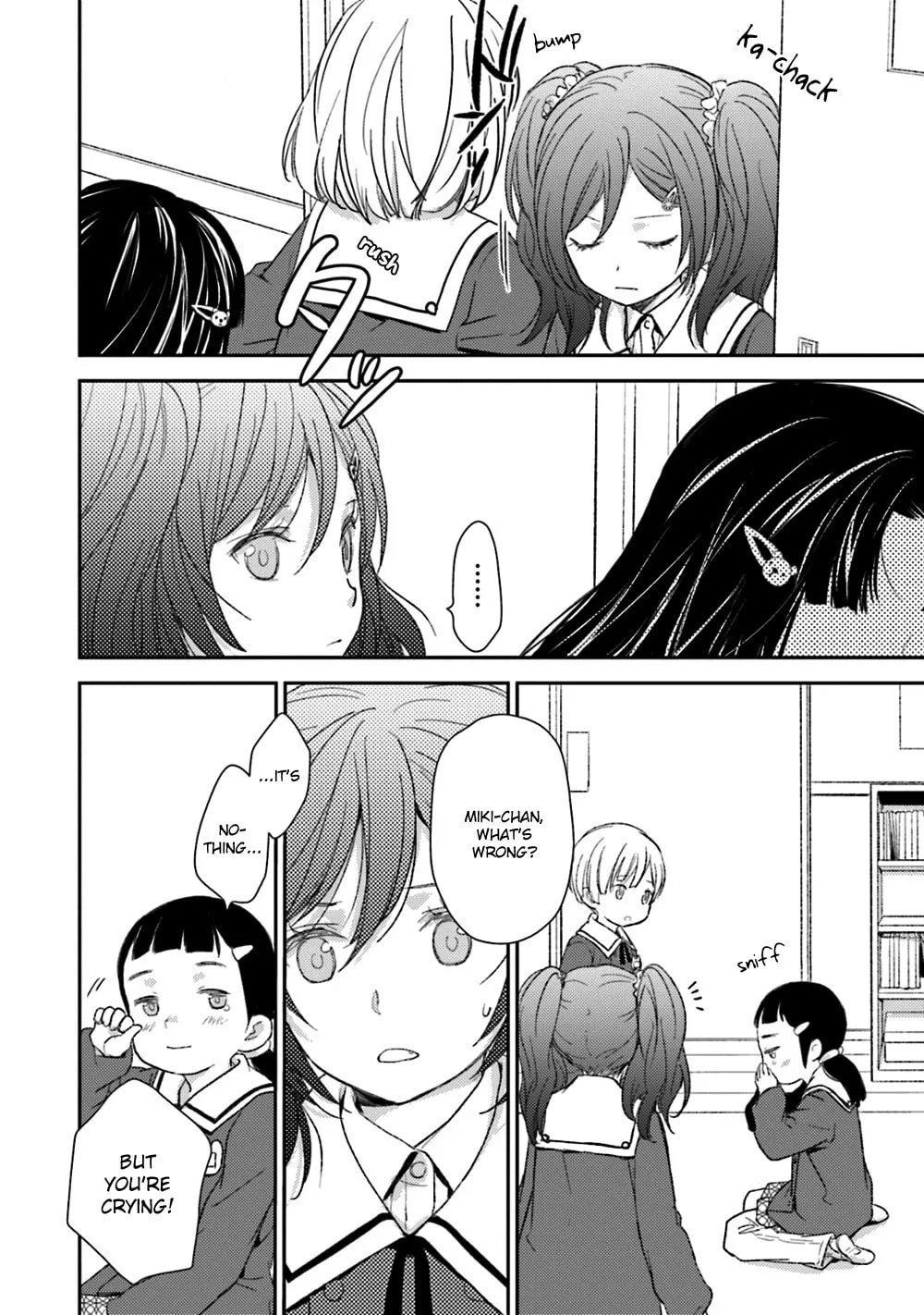 Read Or Something Like It chapter 23 image 31 on Lezhin