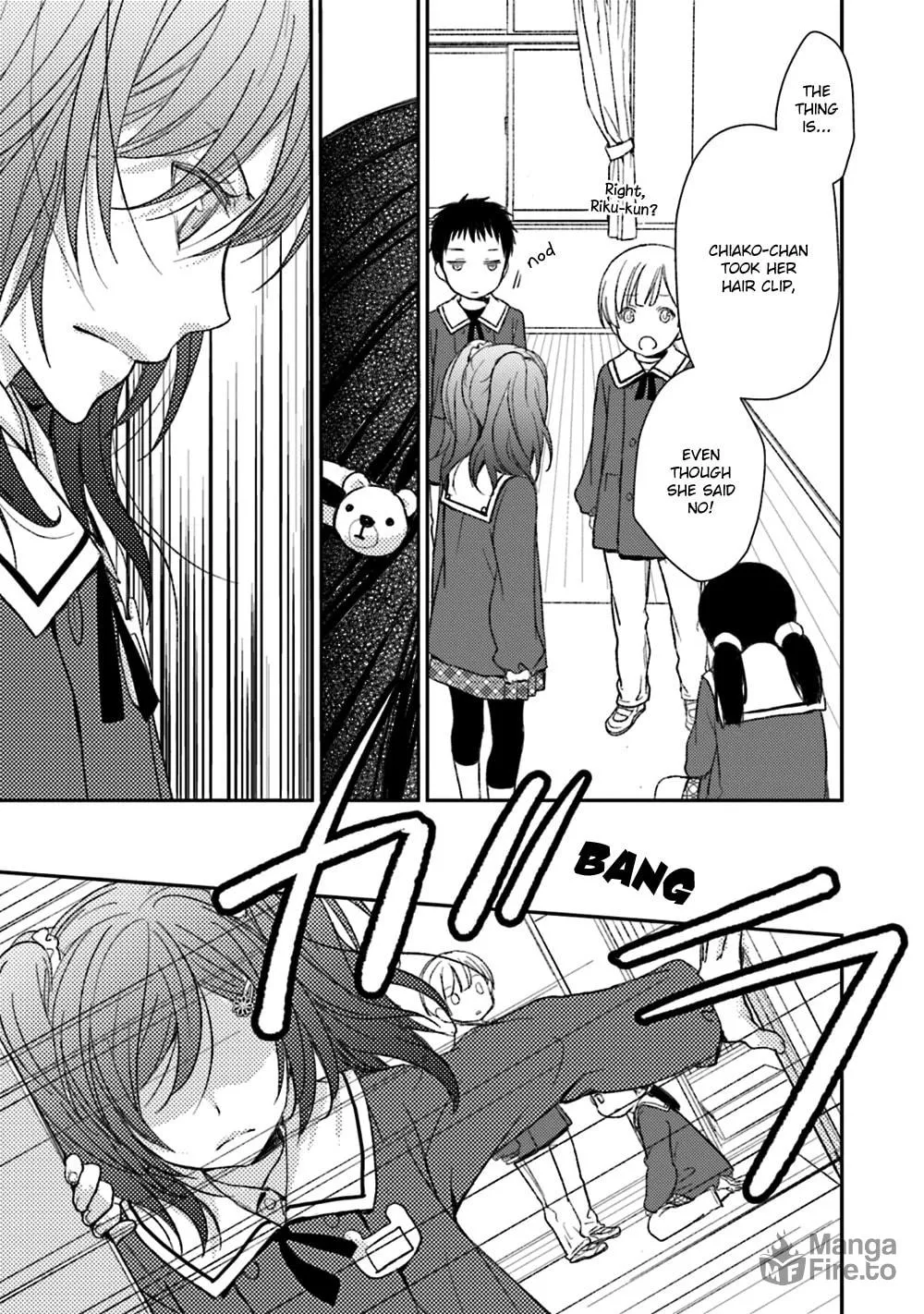 Read Or Something Like It chapter 23 image 32 on Lezhin