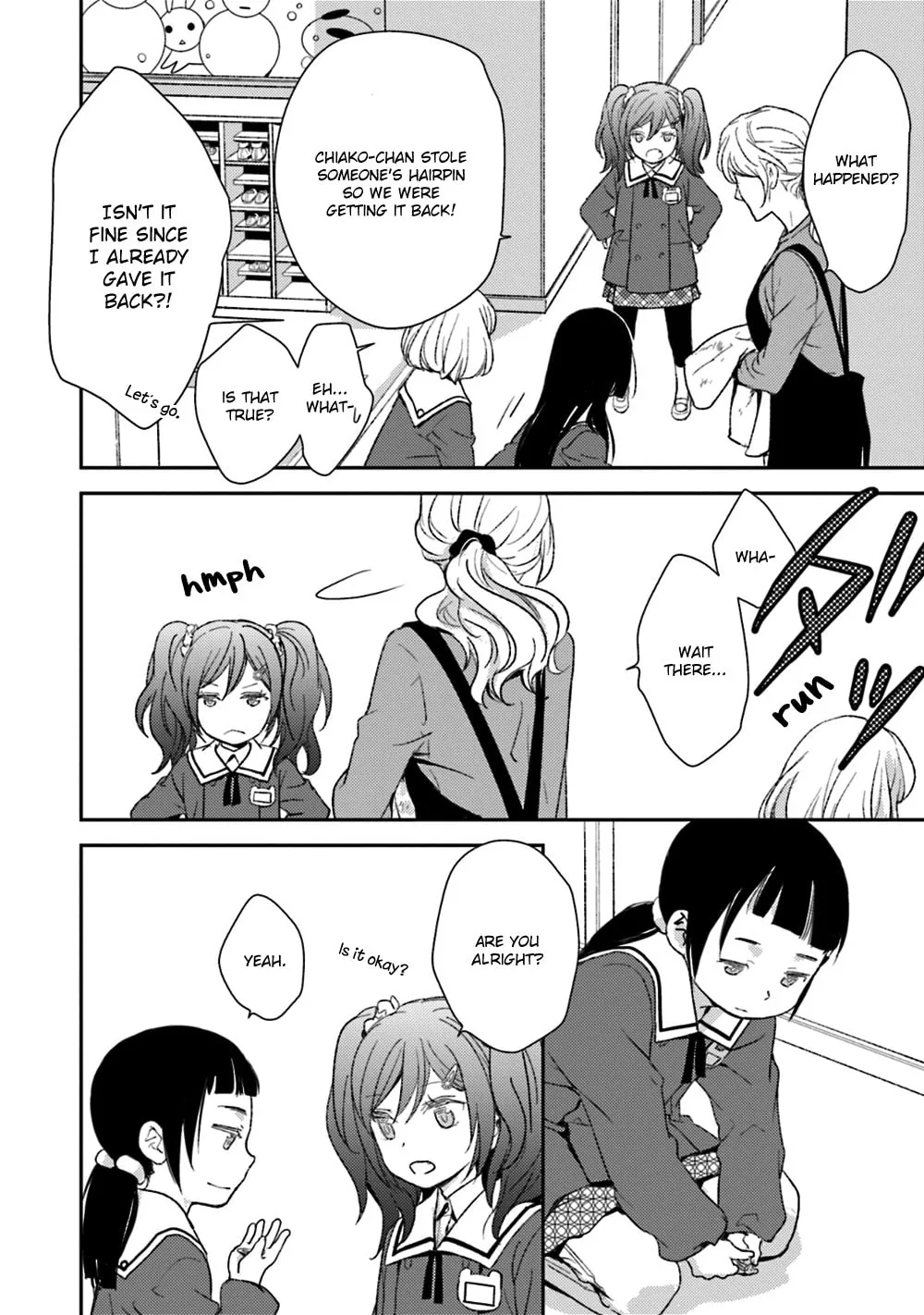 Read Or Something Like It chapter 23 image 37 on Lezhin