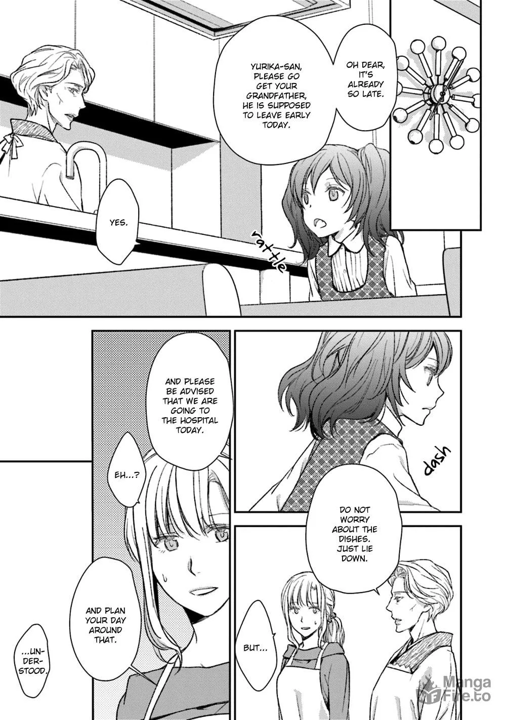 Read Or Something Like It chapter 23 image 4 on Lezhin