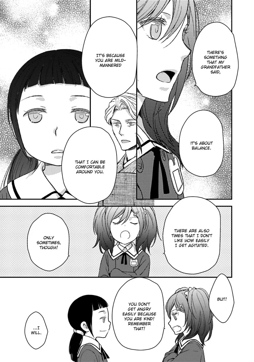 Read Or Something Like It chapter 23 image 40 on Lezhin