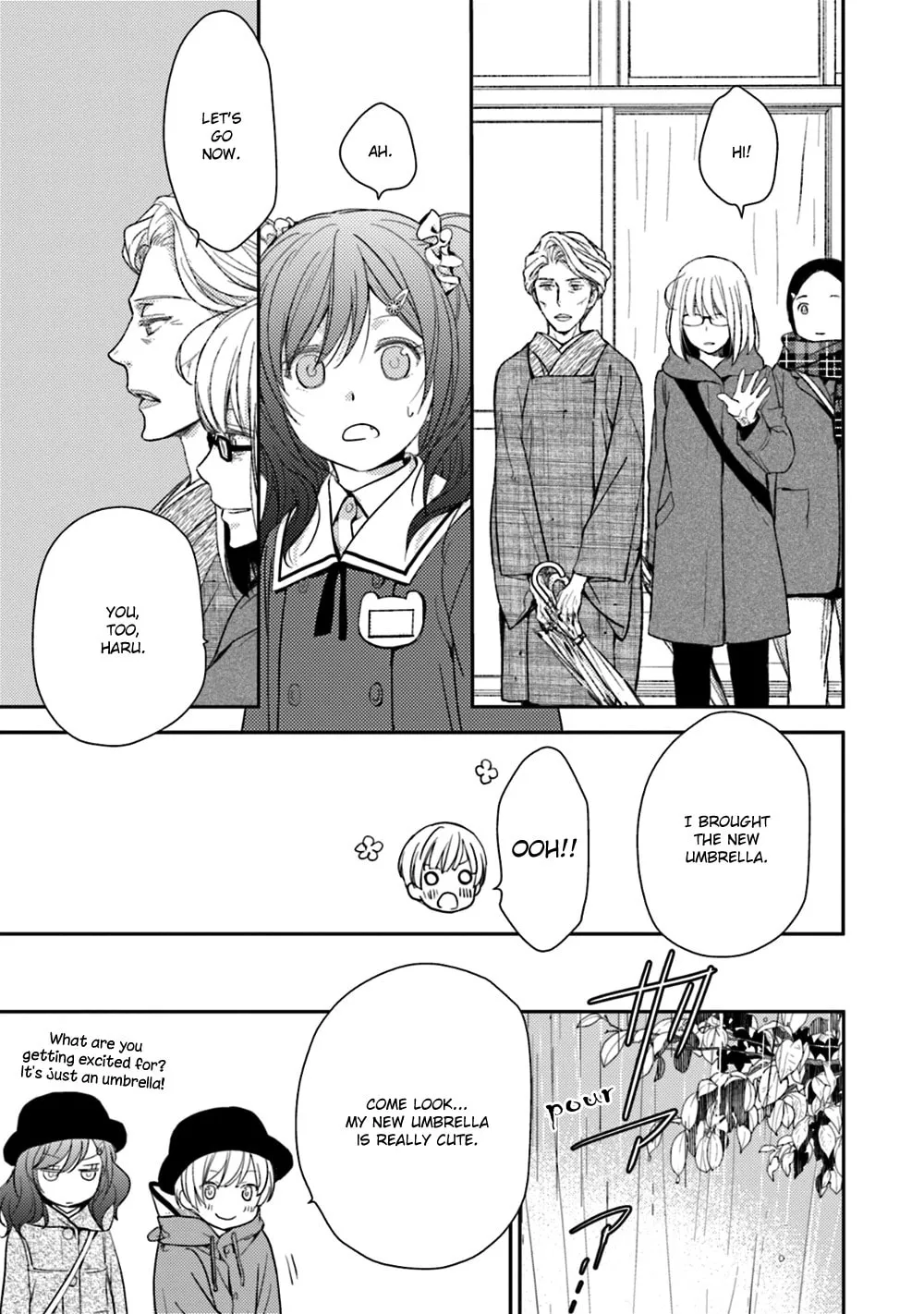 Read Or Something Like It chapter 23 image 42 on Lezhin