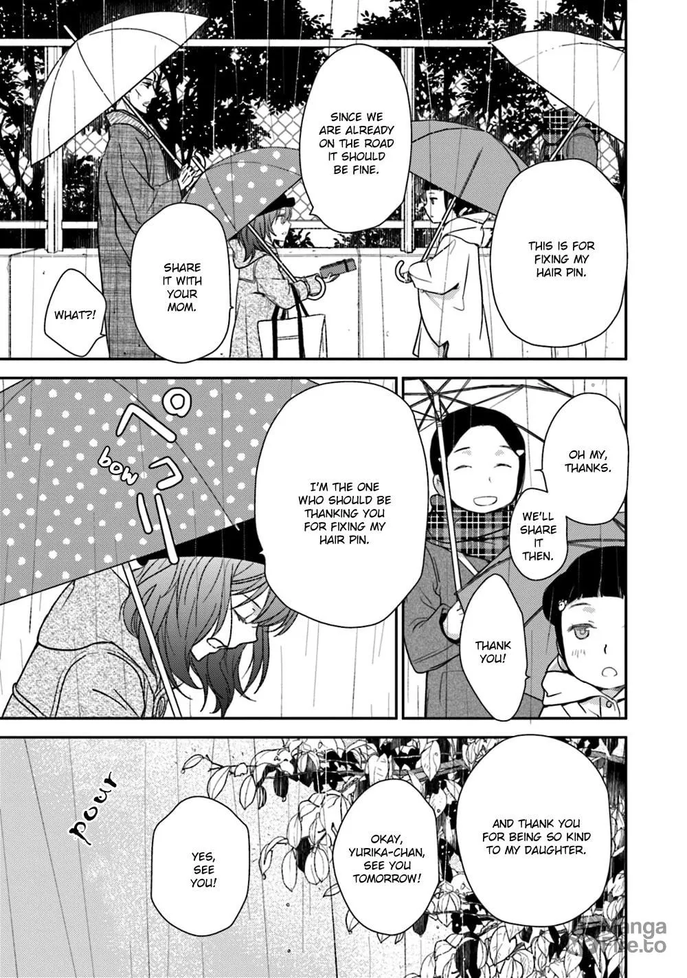 Read Or Something Like It chapter 23 image 44 on Lezhin