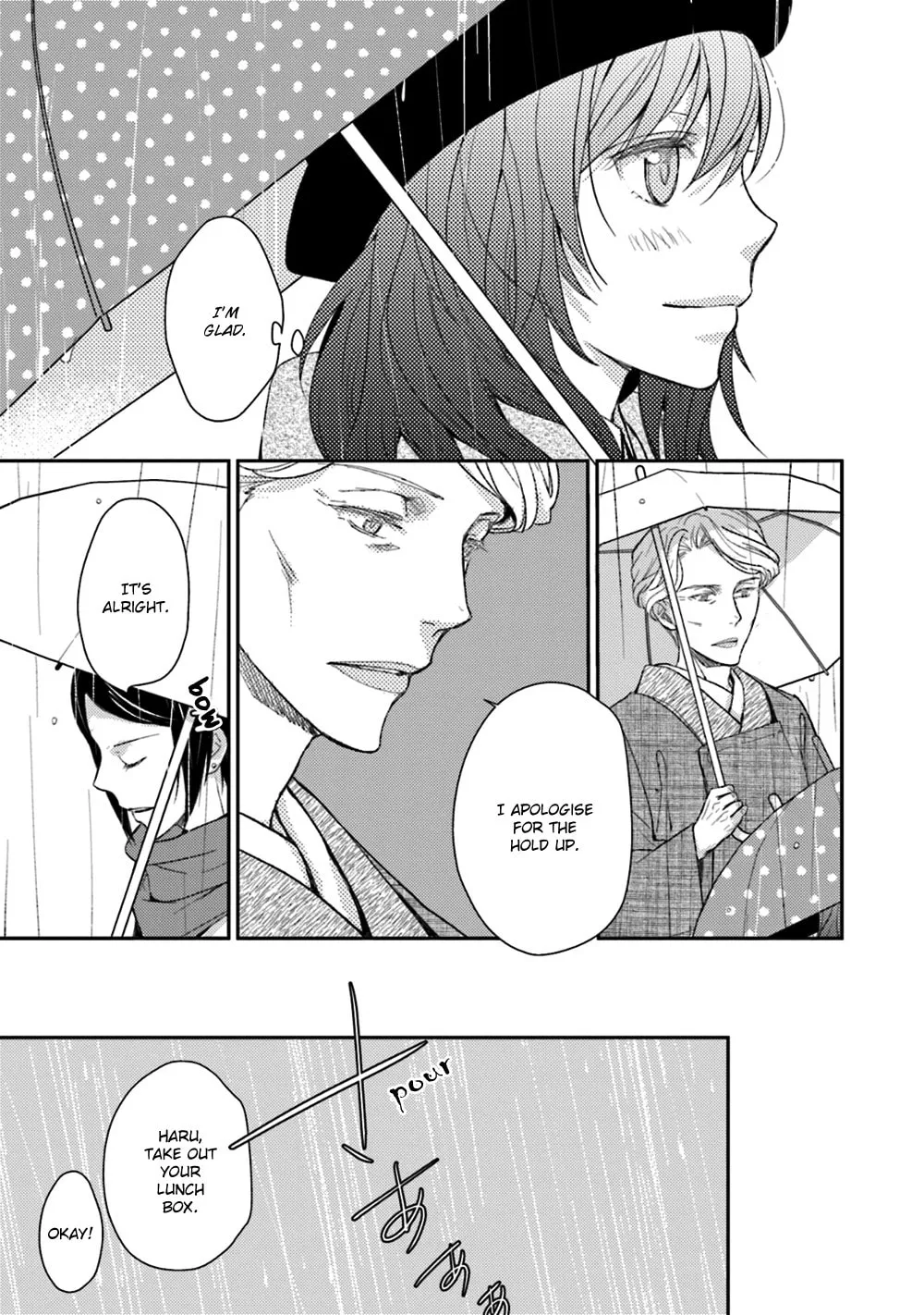 Read Or Something Like It chapter 23 image 48 on Lezhin