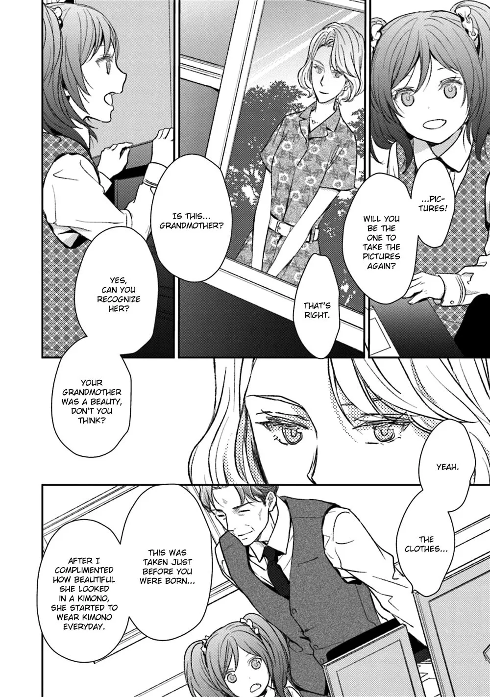 Read Or Something Like It chapter 23 image 7 on Lezhin