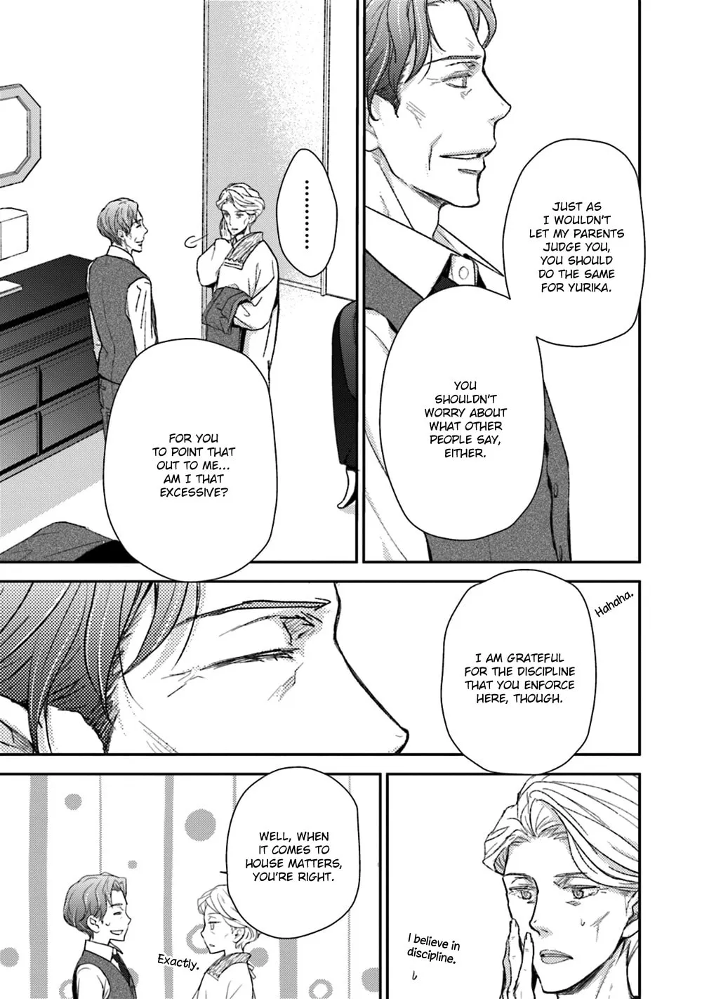Read Or Something Like It chapter 24 image 12 on Lezhin