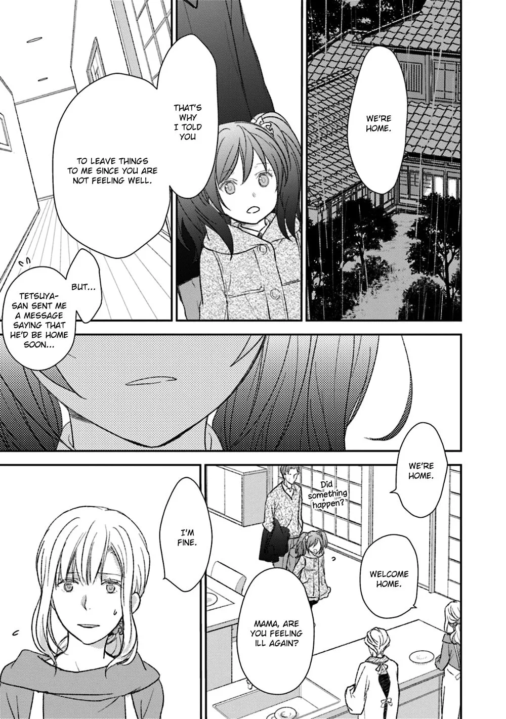 Read Or Something Like It chapter 24 image 16 on Lezhin