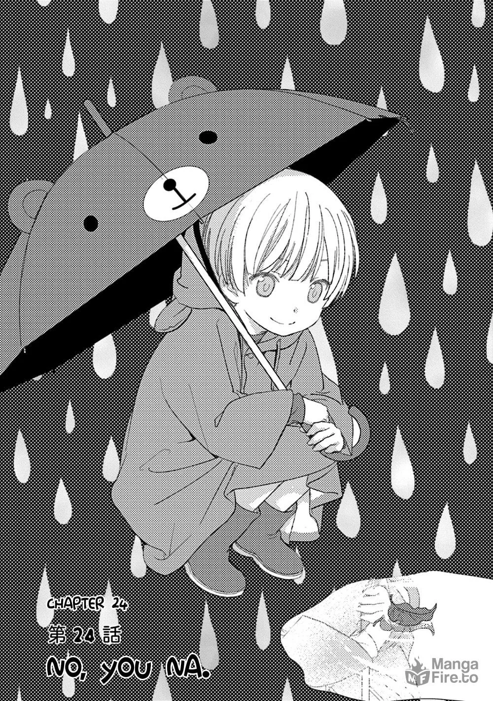 Read Or Something Like It chapter 24 image 2 on Lezhin