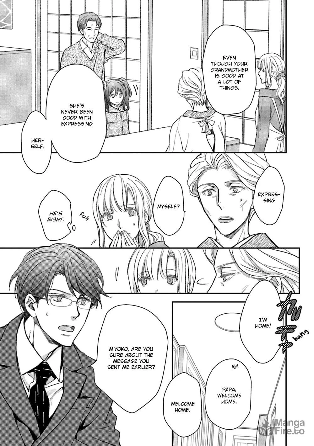 Read Or Something Like It chapter 24 image 20 on Lezhin