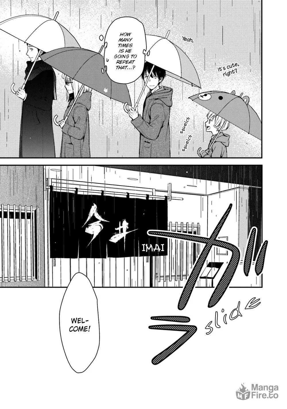 Read Or Something Like It chapter 24 image 26 on Lezhin