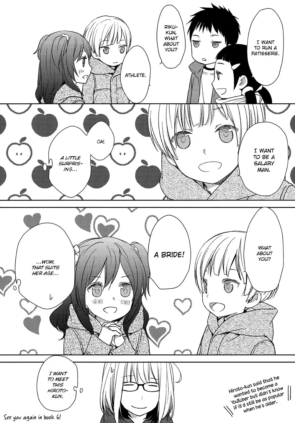 Read Or Something Like It chapter 24 image 31 on Lezhin