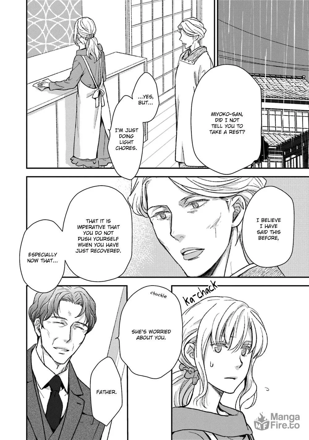 Read Or Something Like It chapter 24 image 5 on Lezhin